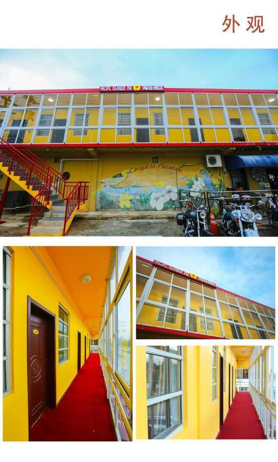 Pacific Islander Inn Garapan Εξωτερικό φωτογραφία